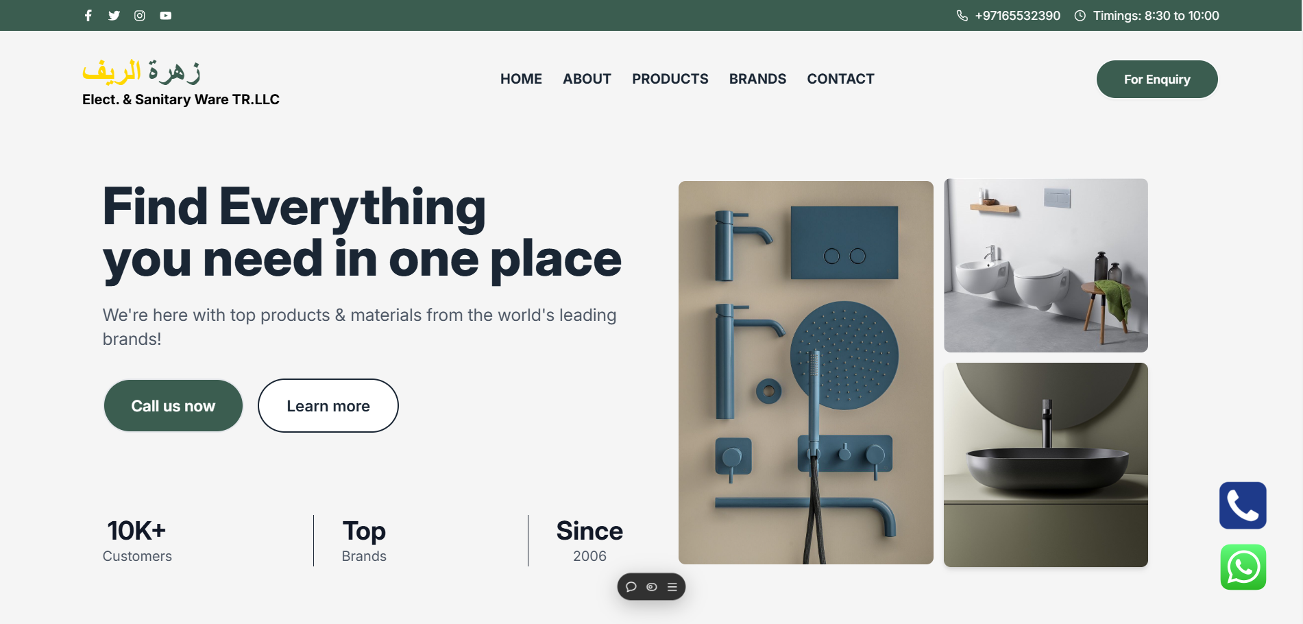 Website Showcase